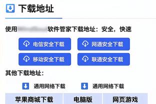 李可社媒晒葡萄牙冬训照，面带笑容心情不错